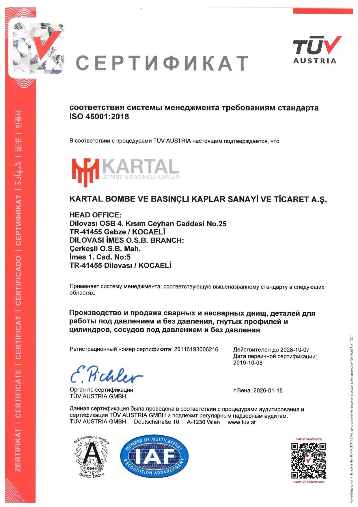 Certificate iso45001-ru