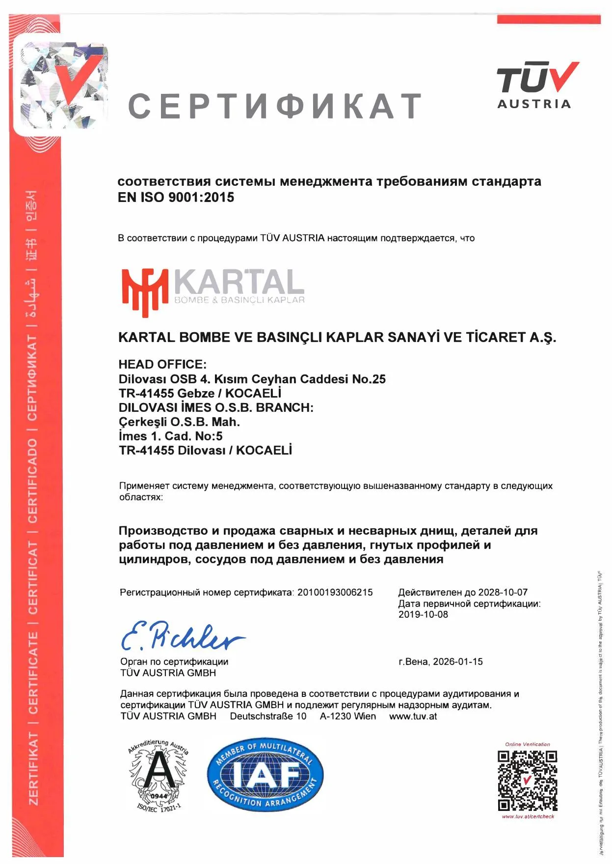Certificate iso9001-ru
